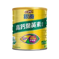 在飛比找蝦皮購物優惠-克寧銀養高鈣奶粉1.5kg