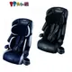 Combi康貝-Joytrip MC EG 成長型汽車座椅-動感黑/跑格藍