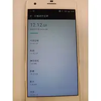 在飛比找蝦皮購物優惠-宏達電HTC Desire 10 pro dual sim 