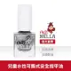 【MISS NELLA】Miss NELLA 兒童水性可撕式安全指甲油-流星銀河 MN40(兒童指甲油)