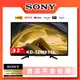 【SONY 索尼】 32型 HDR Google TV顯示器(KD-32W830L)