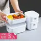 熊爸爸大廚 韓式多功能可微波PP材質保鮮盒便當盒-方型大號-3入