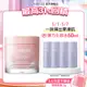 LANEIGE 蘭芝 粉澎潤睡美人晚安面膜 60ml 面膜 凍膜 官方直營