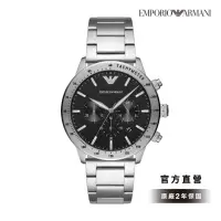 在飛比找momo購物網優惠-【EMPORIO ARMANI 官方直營】Mario 沉穩實