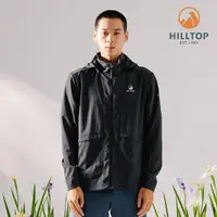 在飛比找momo購物網優惠-【Hilltop 山頂鳥】Anti-Microbial Re