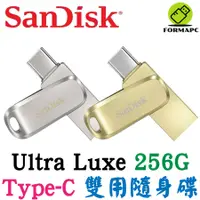 在飛比找蝦皮商城優惠-SanDisk Ultra Luxe USB3.2 Type