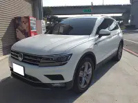 在飛比找Yahoo!奇摩拍賣優惠-2018年TIGUAN 330TSI 電尾 環景 跟車系統心