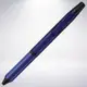 絕版! 日本 三菱鉛筆 Uni JETSTREAM EDGE 3 0.28mm 限定版三合一原子筆: 海軍藍