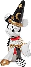 DISNEY BY BRITTO Sorcerer Mickey Mouse Midas Figurine, Large, 20 cm