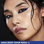 MAKE UP FOR EVER AQUA RESIST 彩色鉛筆防水眼線筆 - 顏色:石墨色