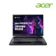 (M365組) ACER 宏碁 PHN16-71-57LQ 16吋電競筆電 (i5-13500HX/RTX4060/16G/512G PCIe SSD/Win11)