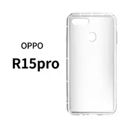 在飛比找momo購物網優惠-【General】OPPO R15 Pro 手機殼 保護殼 