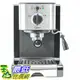 106美國直購] 咖啡機 Capresso EC100 Pump Espresso & Cappuccino Machine Stainless Steel 116.04