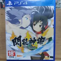 在飛比找蝦皮購物優惠-二手PS4 閃亂神樂 少女們的抉擇 中文版 現貨