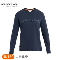 在飛比找蝦皮商城優惠-【Icebreaker 男 Central Classic 