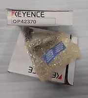 OP-42370 Quality Assurance.Various Accessories for Sale