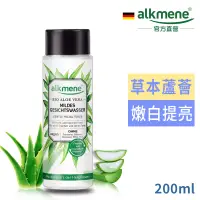 在飛比找博客來優惠-德國alkmene歐珂蔓蘆薈保濕化妝水200ml