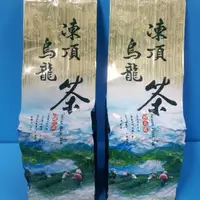 在飛比找蝦皮購物優惠-【霖茶】"新"手採 烏龍茶 拉拉山/凍頂山