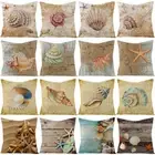 Beach Shell Conch Cushion Cover Soft Waist Throw Pillowcase Home Sofa Car Decor