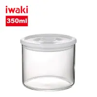 在飛比找Yahoo奇摩購物中心優惠-【iwaki】耐熱玻璃微波保鮮密封罐-350ml