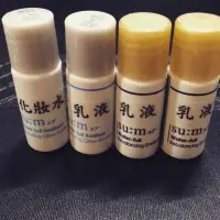 在飛比找蝦皮購物優惠-su:m37° 甦秘 活酵保溼光澤水凝乳&精華凝露 活水平衡