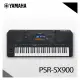 【非凡樂器】 YAMAHA PSR-SX900 / 數位音樂工作站/61鍵電子琴/公司貨保固