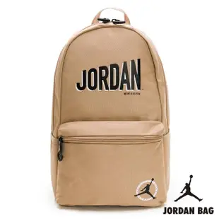 【NIKE 耐吉】後背包 書包 健身包 旅行包 運動包 喬丹 JORDAN MJ MVP FLIGHT 奶茶 JD2313006GS-002