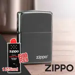 ZIPPO 經典黑冰防風打火機 150ZL【OUTLET商品】表面氧化點 實際狀況詢問確認後再下單