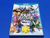 在飛比找Yahoo!奇摩拍賣優惠-㊣大和魂電玩㊣Wii U/Wiiu 任天堂明星大亂鬥{日版}