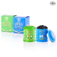 在飛比找momo購物網優惠-【TWG Tea】迷你茶罐雙入組 摩洛哥薄荷綠茶之茶 20g