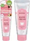 New ISEHAN Kiss Me Mommy Hand Cream Unscented 60g additive-free Argan oil Japan
