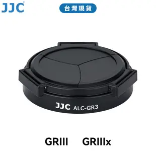 JJC GRIII/GRIIIx 自動鏡頭蓋 理光RICOH 專用 ALC-GR3X/ALC-GR3 賓士蓋 台灣現貨