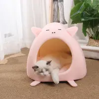 在飛比找蝦皮購物優惠-Cute Cartoon Pet Bed Cat Dog N