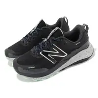 在飛比找ETMall東森購物網優惠-New Balance 越野跑鞋 DynaSoft NITR