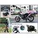 yamaha cygnus x 125 cuxi rs zero aeon my oz 100 150 oz125 oz150 my150 tigra smax gps 摩托車衛星導航支架車架