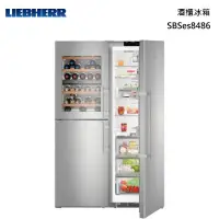 在飛比找甫佳電器優惠-LIEBHERR SBSes8486 獨立式 BioFres