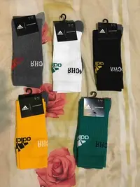 在飛比找Yahoo!奇摩拍賣優惠-Gosha Rubchinskiy Adidas socks