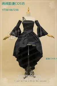 在飛比找Yahoo!奇摩拍賣優惠-COS裝偷星九月天 莉莉絲 黑色連身裙【綿綿動漫COS坊】