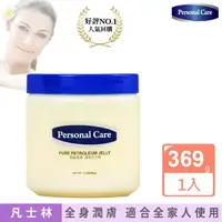 在飛比找momo購物網優惠-【Personal Care柏詩克萊】溫和白凡士林原味無香精