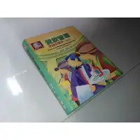 在飛比找蝦皮購物優惠-二手書6D ~餐飲管理：理論與實務 2004年四版 高秋英、