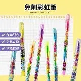 在飛比找遠傳friDay購物優惠-【Pencom 尚禹】【50入】免削彩虹筆 粗芯C1001