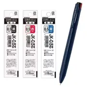 ZEBRA 3color ballpoint pen SARASA clip 3C 0.4mm navy blue barrel refill 3 Pieces