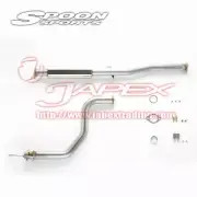 SPOON SPORTS Exhaust Pipe-B for INTEGRA TYPE R DC2 96 Spec 18220-DC2-001