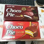 韓國樂天LOTTE 巧克力派/黑巧克力派，一盒6個