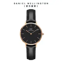 在飛比找momo購物網優惠-【Daniel Wellington】DW 手錶 Petit