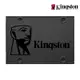 Kingston 金士頓 A400 240GB 240G 2.5吋 SATA3 SSD 固態硬碟【JT3C】