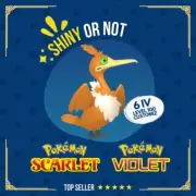 Cramorant Shiny or Non ✨ 6 IV Competitive Customizable Pokémon Scarlet Violet