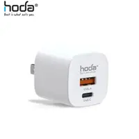 在飛比找PChome24h購物優惠-hoda 33W GaN氮化鎵智慧雙孔電源供應器 / 極速智