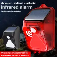 在飛比找Yahoo!奇摩拍賣優惠-新款太陽能報警燈人體感應遙控報警器燈驅趕動物防水太陽能警報燈