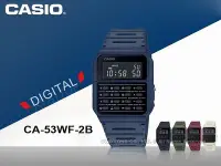 在飛比找Yahoo!奇摩拍賣優惠-CASIO 卡西歐 手錶專賣店 CA-53WF-2B 復古計